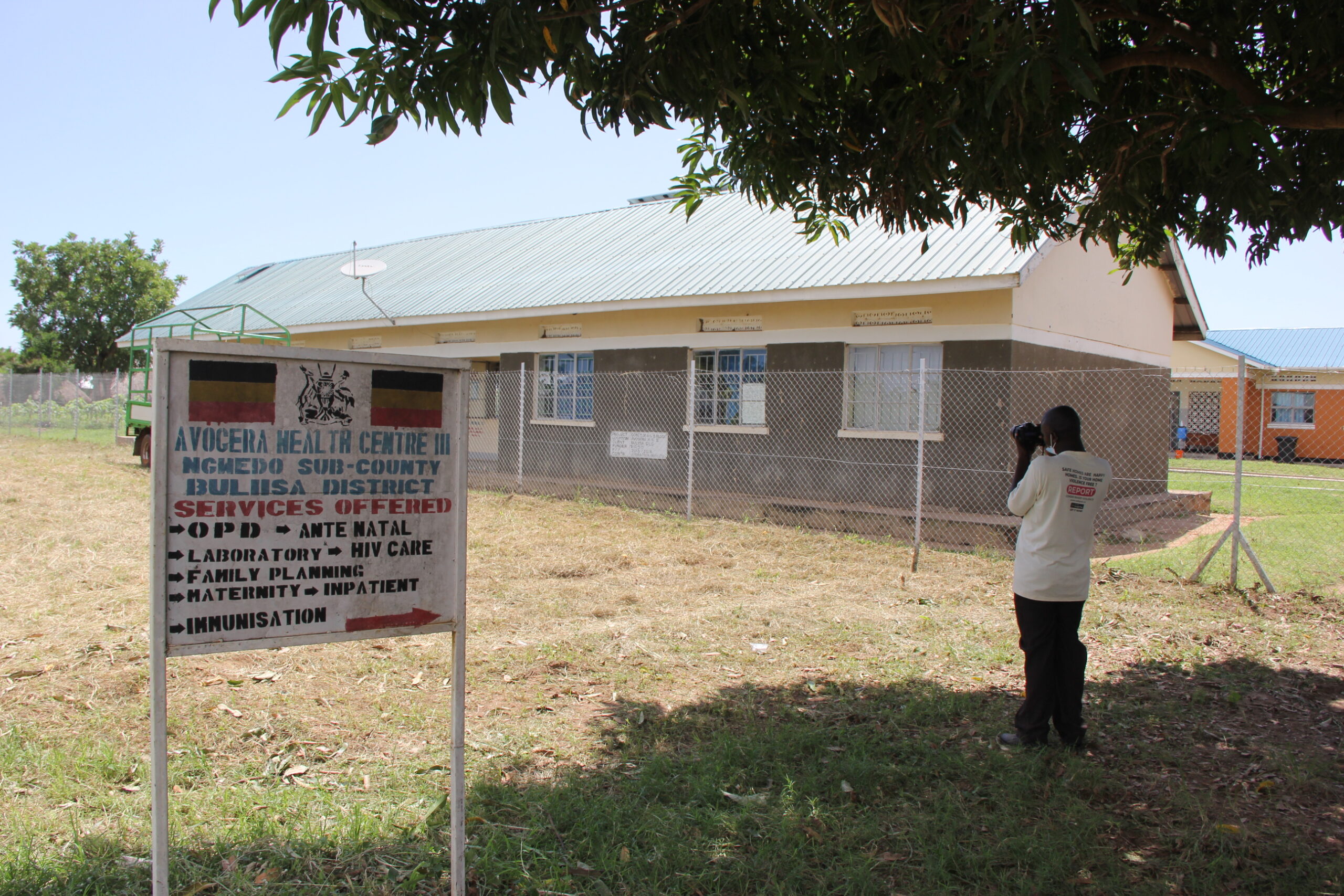 Avogera Health Centre III in Ngwedo Sub-County in Buliisa district. Photo by Robert Atuhairwe.