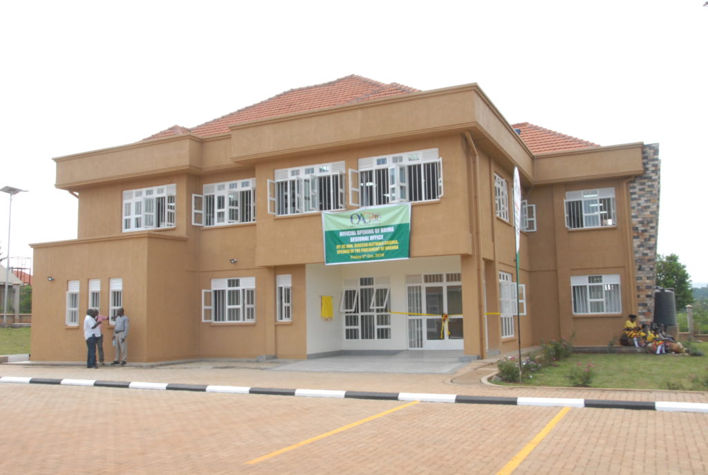 Office of the Auditor General in Hoima. Photo: Robert Atuhairwe/The Albertine Journal.